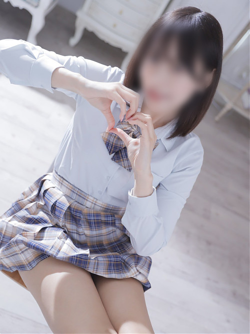 せりな