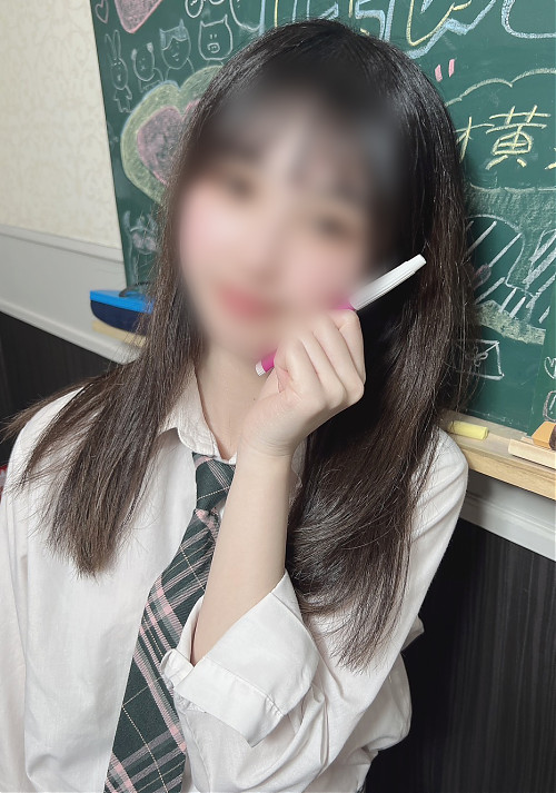 なち