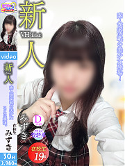 みずき