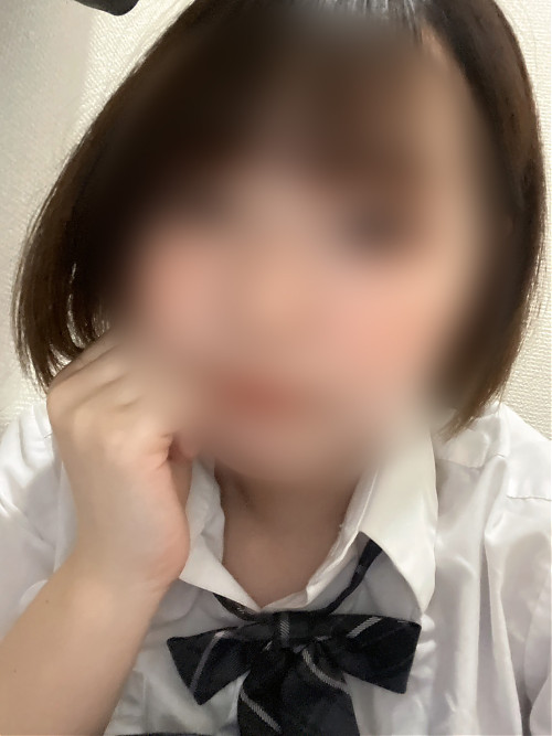 はる