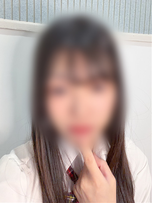 いず