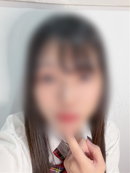 いず