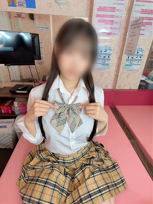 りか