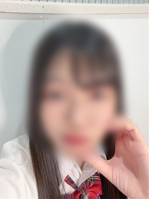 いず