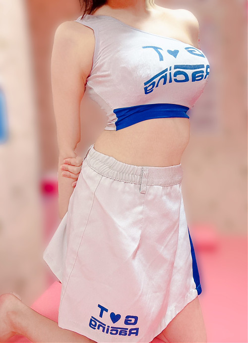 らむ