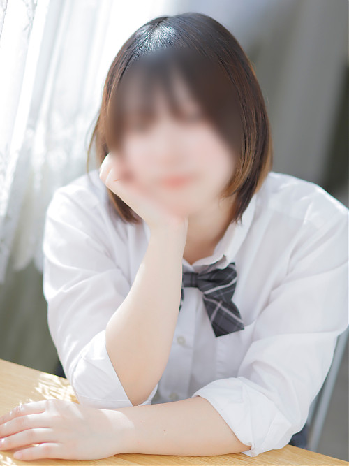 はる