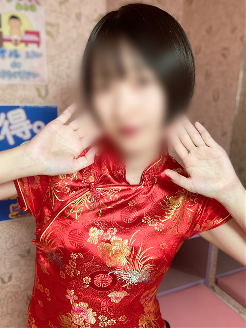 きい