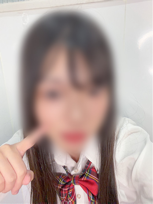 いず