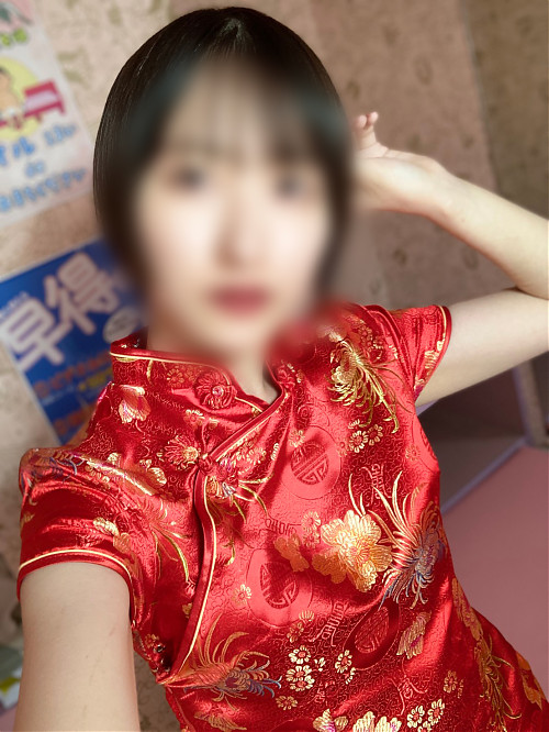 きい