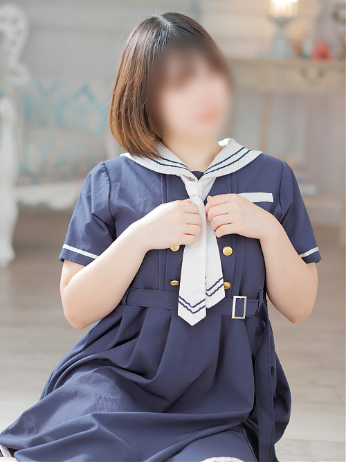 はる