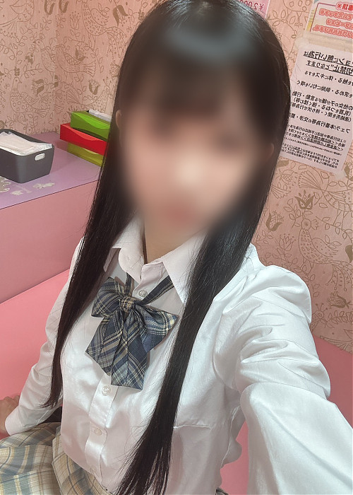りな