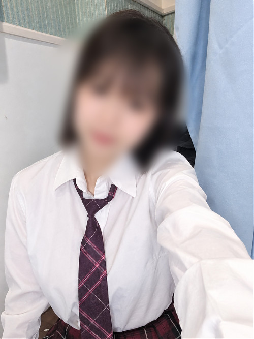 ねむ