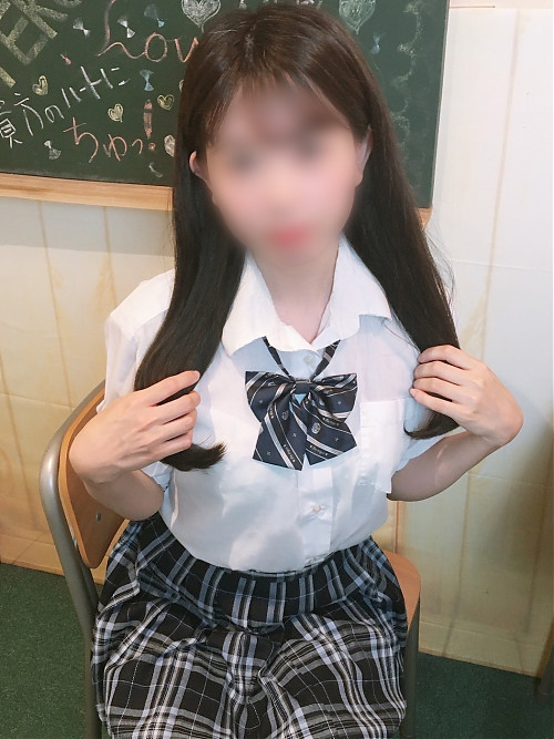 うい