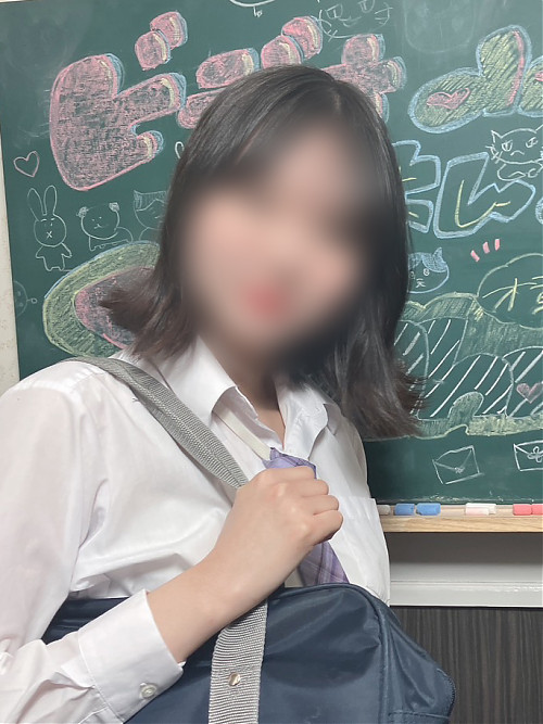 さら