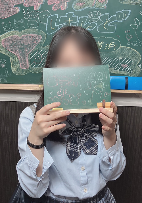 あいら