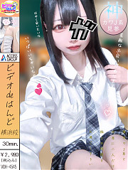 らいむ
