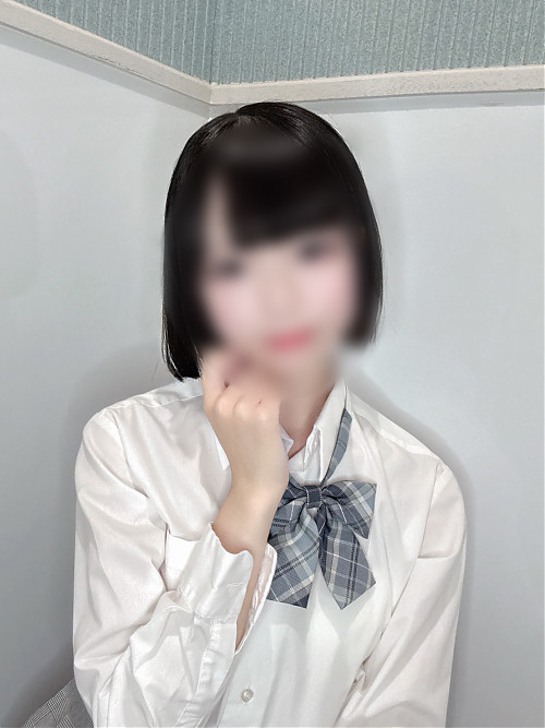 すず