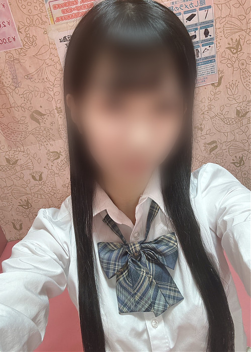 りな