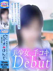 まお