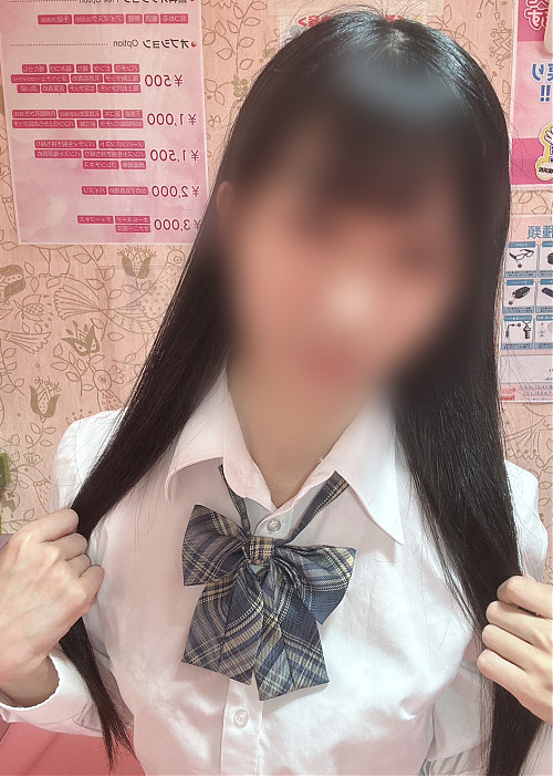 りな