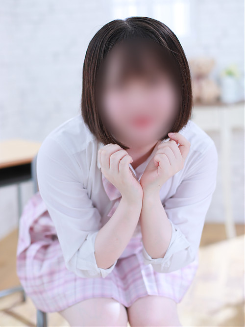 るか