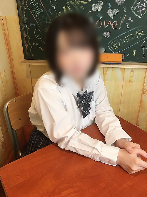 かこ