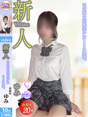ゆみ