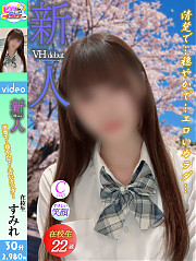 すみれ